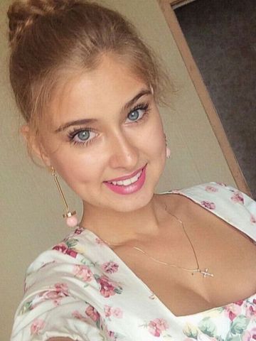 Полина
